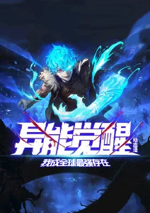 咒术回战 第二季 剧照